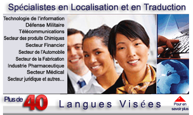 40 langues banni&egrave;re